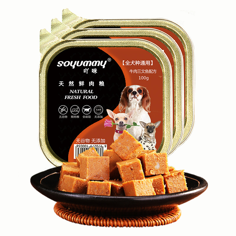 湖北笑天寵物食品有限公司