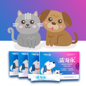 山東寶來利來生物工程股份有限公司