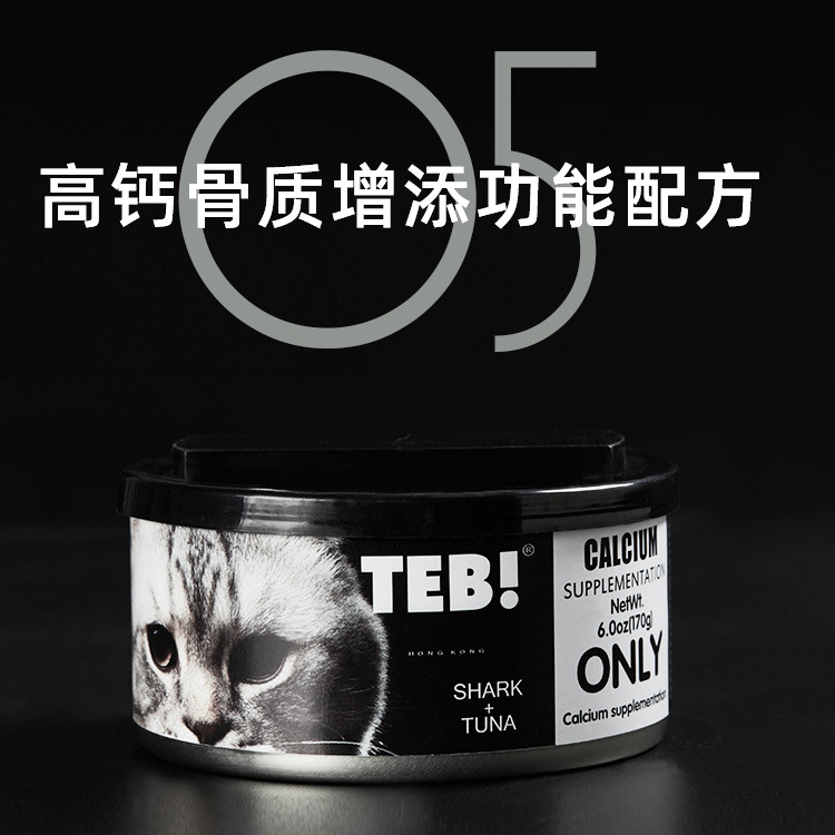 湖南中佩寵物用品有限公司