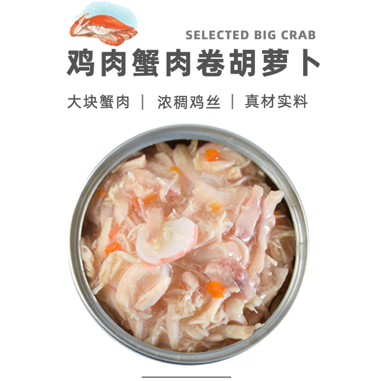 山東全諾生物科技有限公司