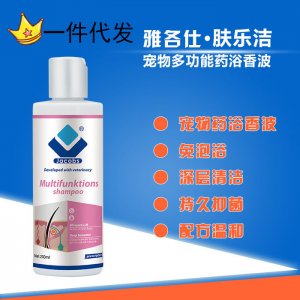 青島雅各仕生物技術(shù)有限公司