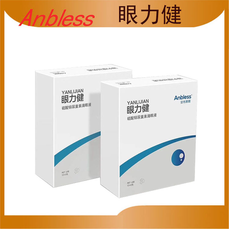 徐州樂魚生物科技有限公司