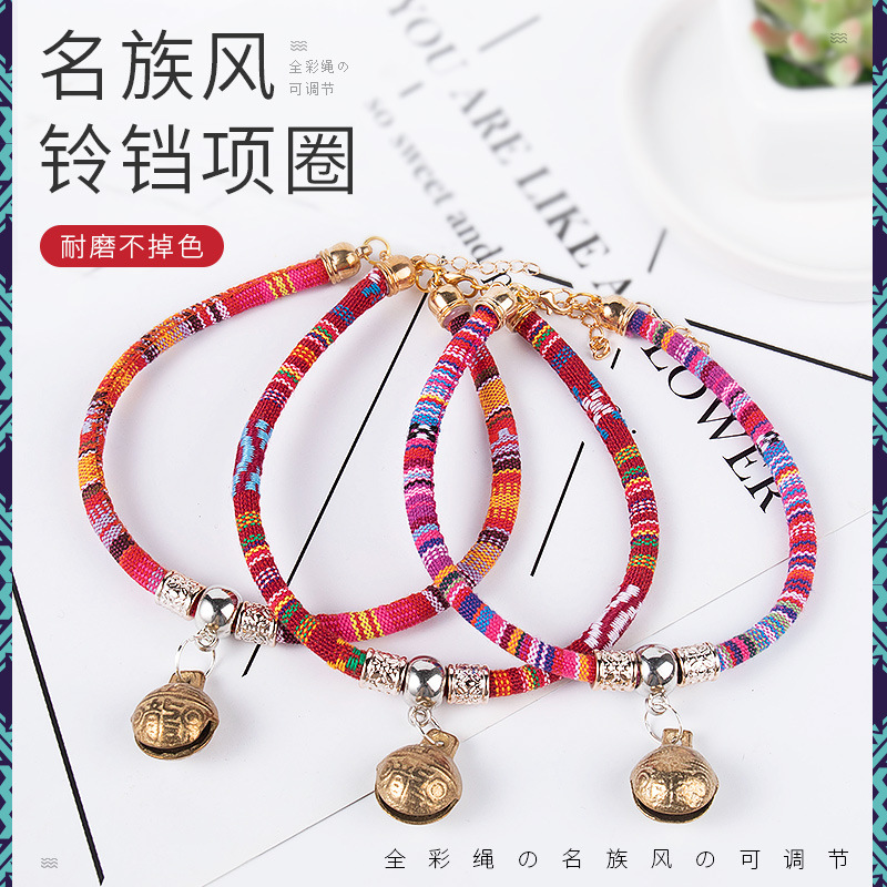 義烏市創(chuàng)谷寵物用品有限公司