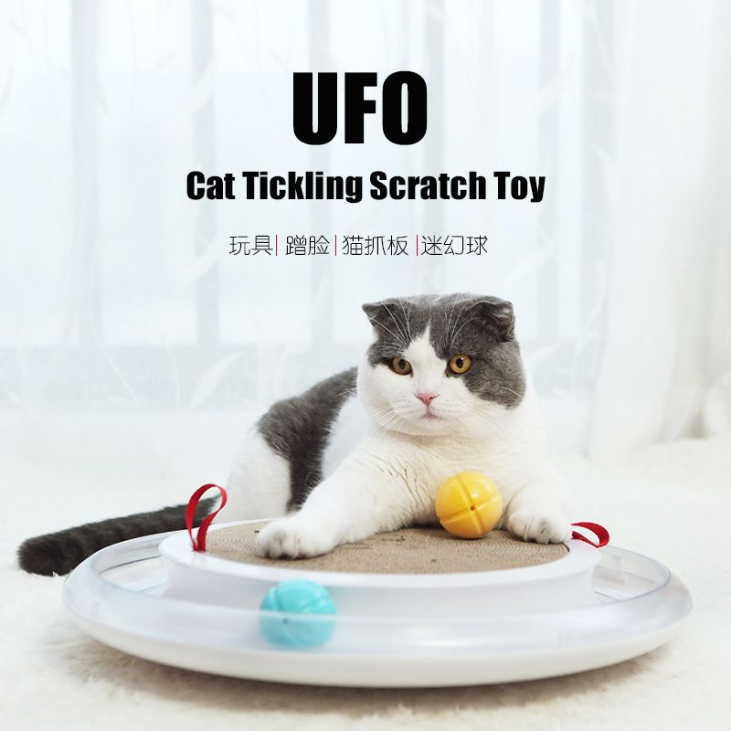 東莞市思創(chuàng)寵物用品有限公司