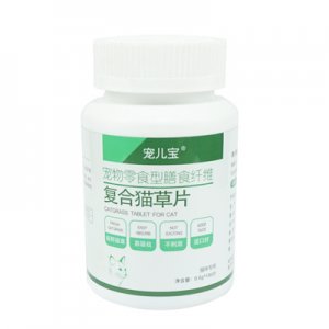 山東貝萊美生物科技有限公司