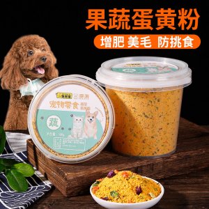 石家莊歡寵食品有限公司