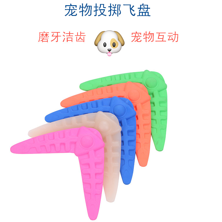 金華市逸仔寵物用品有限公司