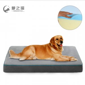 深圳夢之瑤家居保健用品有限公司