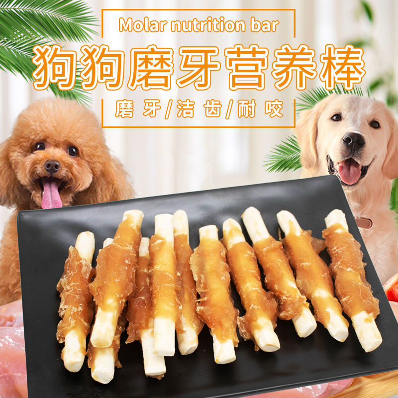 溫州德虎寵物營養(yǎng)科技有限公司