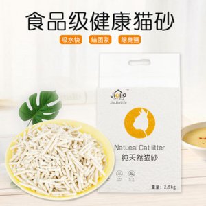 JioJioLife腳腳生活豆腐貓砂OEM/ODM代加工