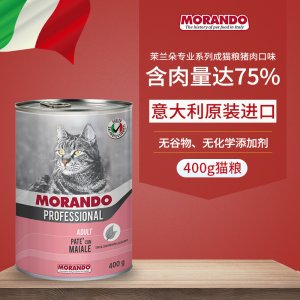 四川骨頭文化有限公司