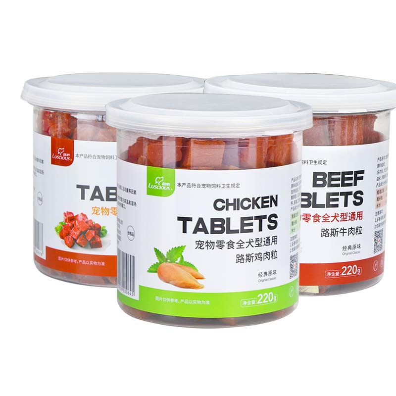 東莞市森愛(ài)寵物用品有限公司