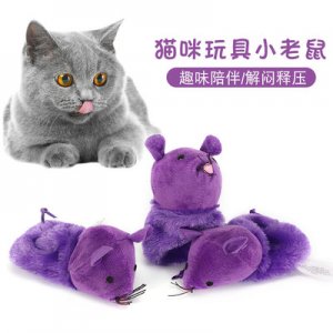 平陽(yáng)縣圣杭實(shí)業(yè)有限公司