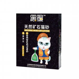 北票普愛利斯寵物用品有限公司