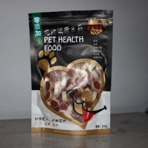 中寵興業(yè)（北京）科技有限公司