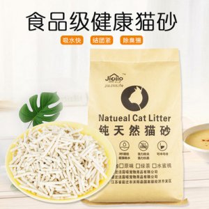 簡(jiǎn)裝無(wú)塵貓砂貼牌定制代加工