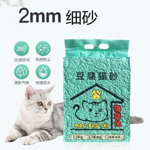 原味綠茶味水蜜桃味豆腐貓砂貼牌OEM/ODM
