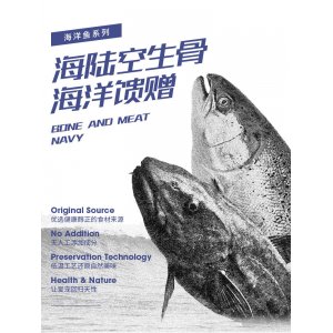 元創(chuàng)品智(天津)生物科技有限公司