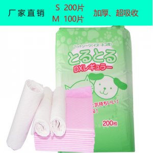威海今朝衛(wèi)生用品有限公司