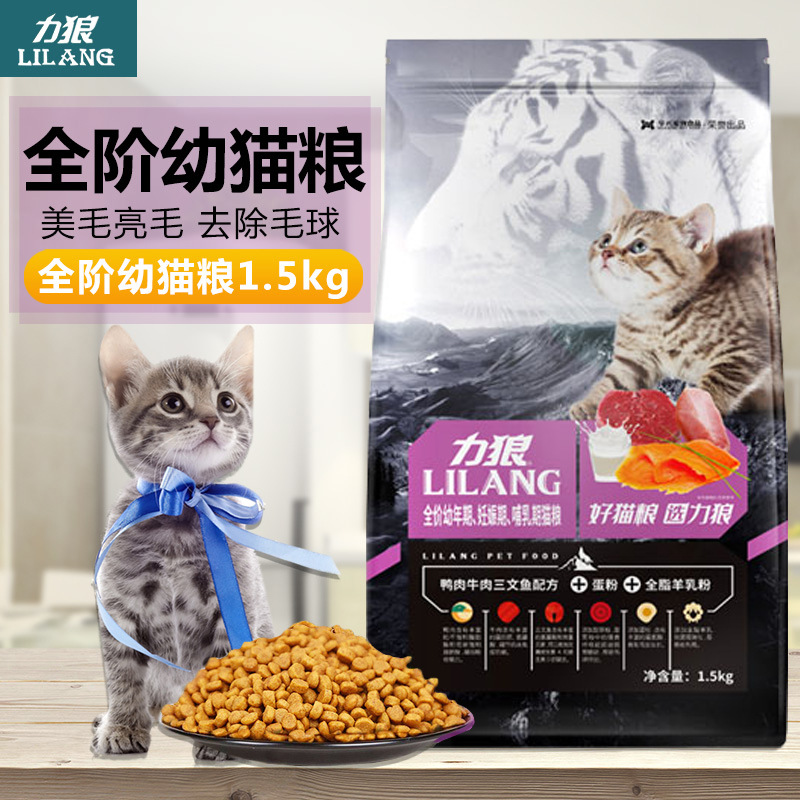 青島寵貝天寵物用品有限公司