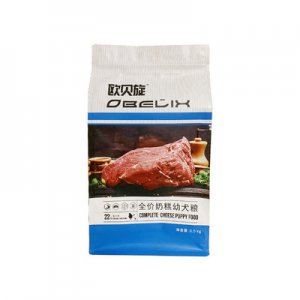 邢臺(tái)賽迪寵物食品有限公司