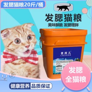 聊城一統(tǒng)江湖寵物用品有限公司