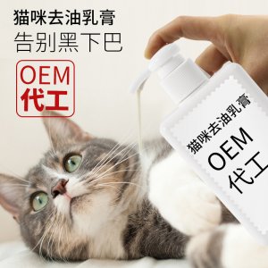 江西威濟(jì)生物科技有限公司