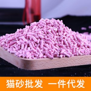 臨沂漢馬寵物食品有限公司