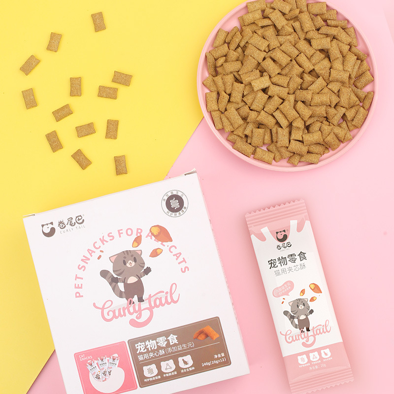 森森集團(tuán)股份有限公司