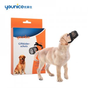 狗嘴套尼龍軟嘴套貼牌定制代加工