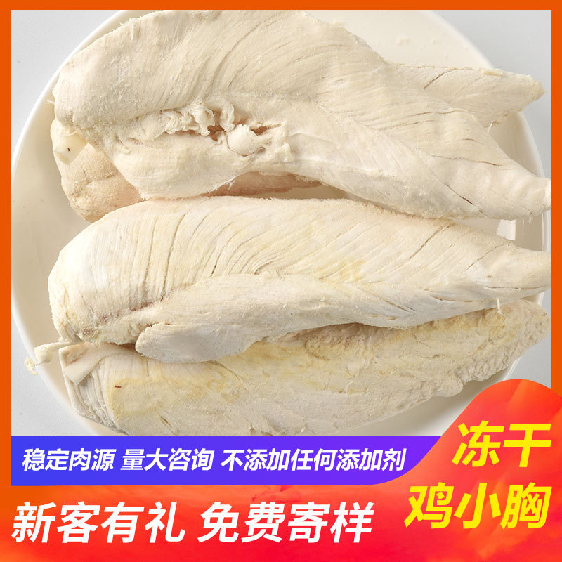 青島信得藥業(yè)有限公司