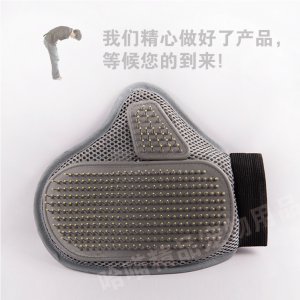 揚州哈喵寵物用品有限公司