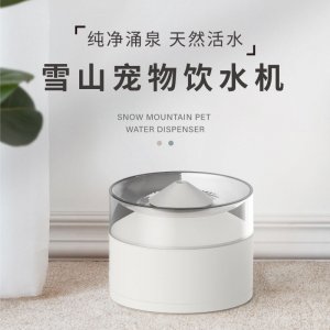 貓咪飲水智能飲水OEM/ODM定制代加工