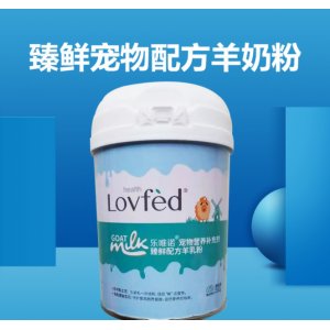 陜西啟貝牧業(yè)有限公司