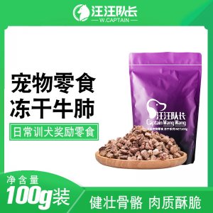 青島貓妮卡寵物用品有限公司