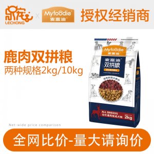 上海樂寵寵物用品有限公司