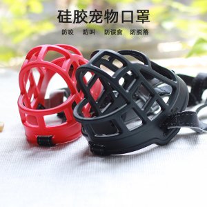 寵物用品狗狗嘴套可OEM/ODM代工