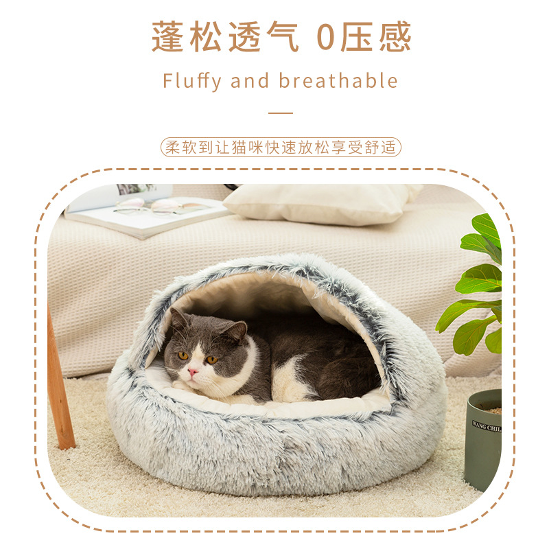 貓咪墊貓窩貼牌OEM/ODM