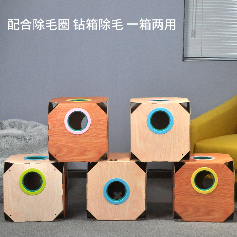 ABS脫毛圈瓦楞紙箱益智玩具貼牌定制代加工