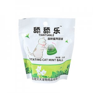 義烏市宸瑜工藝品有限公司