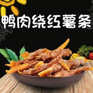 山東萬強網(wǎng)絡(luò)科技有限公司