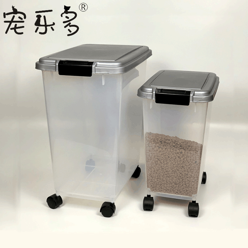 寵物儲糧桶密封防潮貓糧桶代加工貼牌OEM/ODM