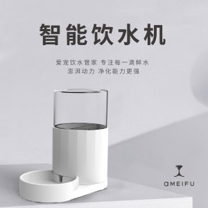 自動(dòng)循環(huán)活水智能喂水器貼牌OEM/ODM