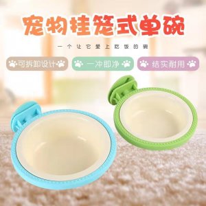 塑料掛籠清潔貓狗飲水雙碗熱賣寵物衛(wèi)生食具貼牌定制代加工