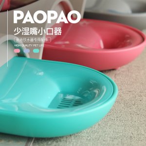 泡泡寵物自動(dòng)飲水器貼牌定制代加工