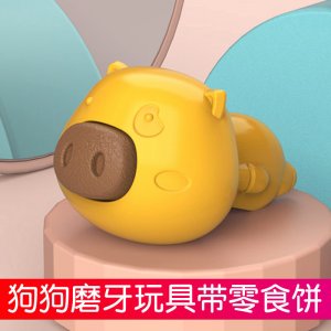 狗狗玩具 磨牙餅益智陪伴耐咬橡膠磨牙棒玩具代加工貼牌OEM/ODM