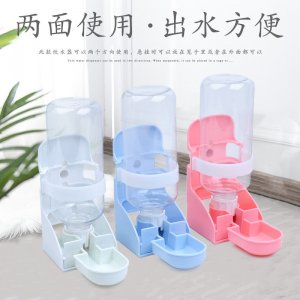 寵物懸掛式自動(dòng)飲水器倉(cāng)鼠喂水器代加工貼牌OEM/ODM