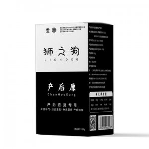 淮北市乾乾生物科技有限公司