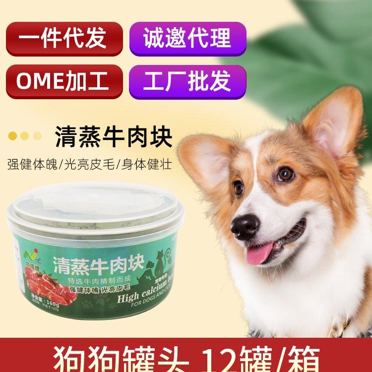 山東金博達(dá)獸藥經(jīng)營有限公司