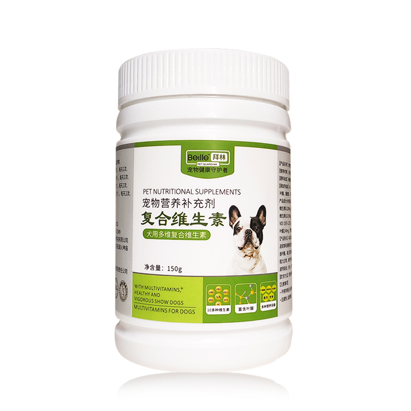 河南拜林生物科技有限責(zé)任公司